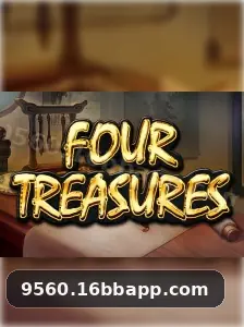 9560 Slots - 9560 1